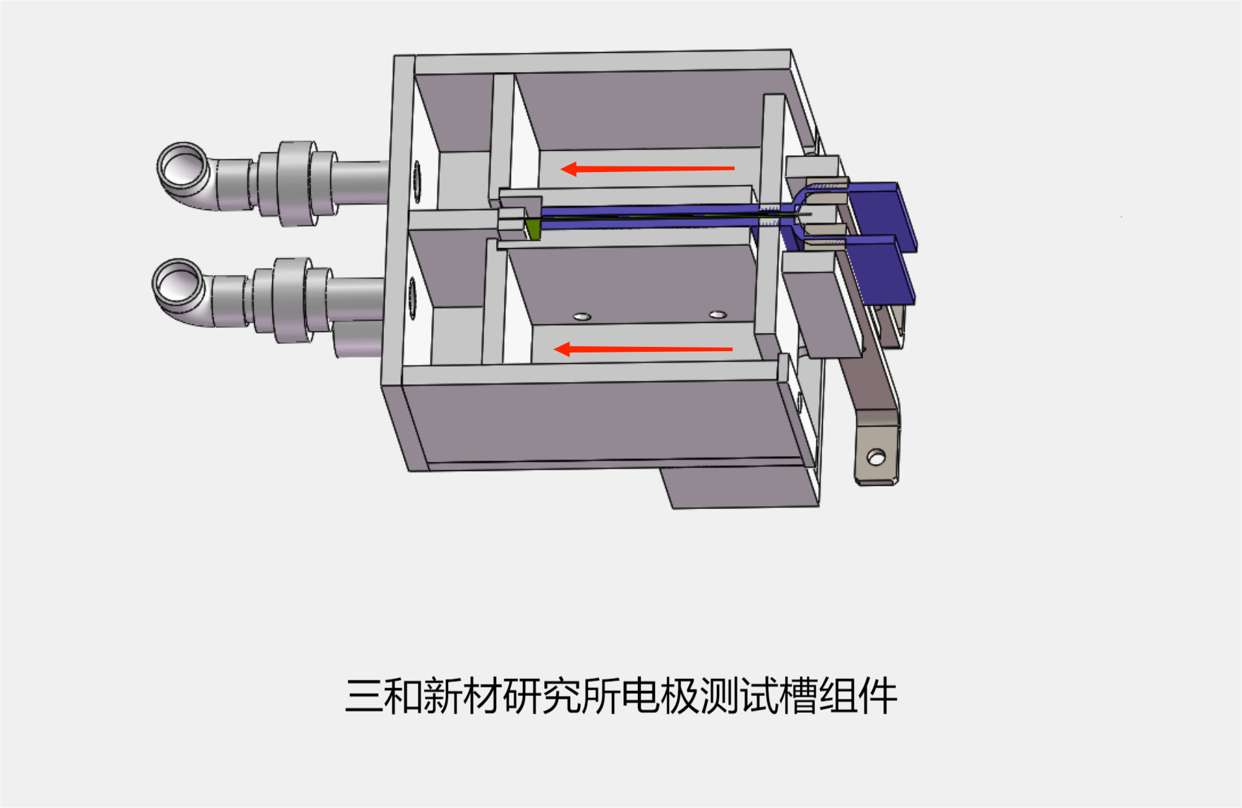 電解槽組件_00.png